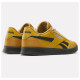 Reebok Court Advance